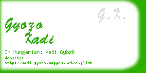 gyozo kadi business card